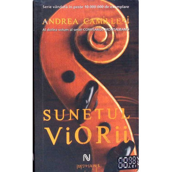 SUNETUL VIORII
