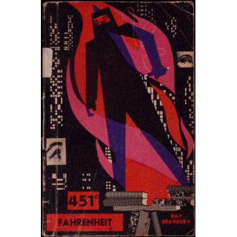 451 FAHRENHEIT