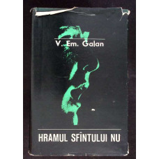 HRAMUL SFANTULUI NU
