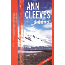 PAMANT RECE PAMANT RECE