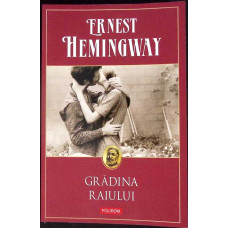 GRADINA RAIULUI