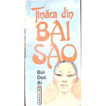 TANARA DIN BAI SAO
