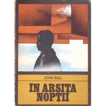 IN ARSITA NOPTII