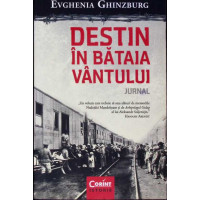 DESTIN IN BATAIA VANTULUI