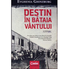 DESTIN IN BATAIA VANTULUI