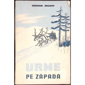 URME PE ZAPADA