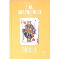 DUBLUL: POEM PETERSBURGHEZ