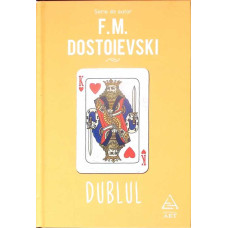 DUBLUL: POEM PETERSBURGHEZ