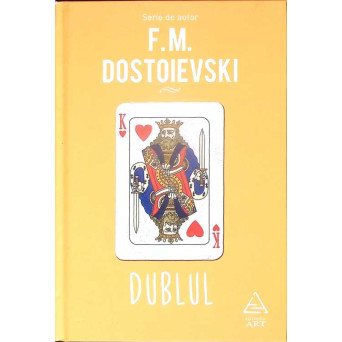 DUBLUL: POEM PETERSBURGHEZ