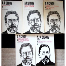 OPERE VOL.1-5 (1986-1999) OPERE VOL.1-5 (1986-1999)