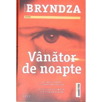 VANATOR DE NOAPTE