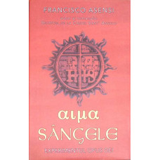 SANGELE. AIMA