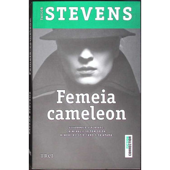 FEMEIA CAMELEON