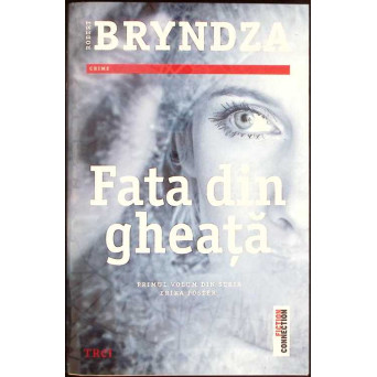 FATA DIN GHEATA