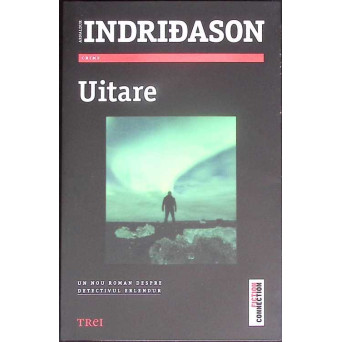 UITARE