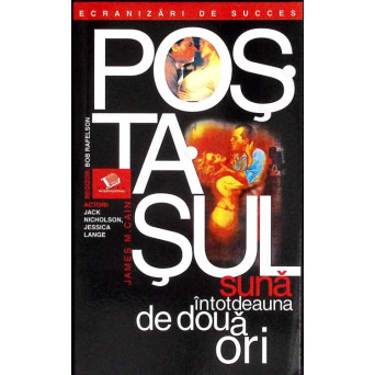POSTASUL SUNA INTOTDEAUNA DE DOUA ORI