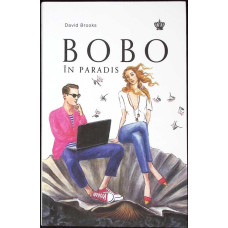 BOBO IN PARADIS BOBO IN PARADIS
