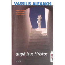 DUPA ISUS HRISTOS