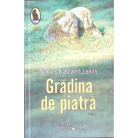 GRADINA DE PIATRA