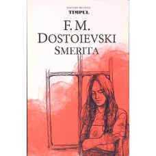 SMERITA