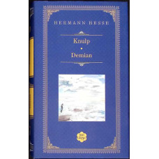KNULP. DEMIAN