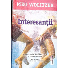 INTERESANTII