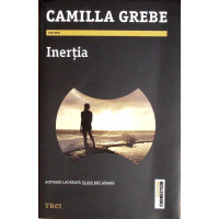 INERTIA