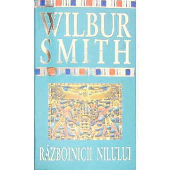 RAZBOINICII NILULUI