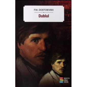 DUBLUL 