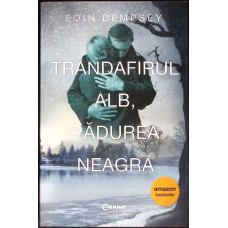 TRANDAFIRUL ALB, PADUREA NEAGRA TRANDAFIRUL ALB, PADUREA NEAGRA