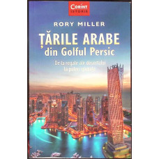TARILE ARABE DIN GOLFUL PERSIC TARILE ARABE DIN GOLFUL PERSIC