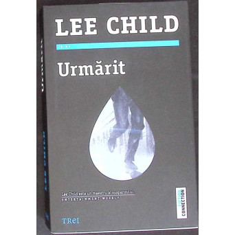 URMARIT