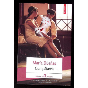 CUMPATAREA