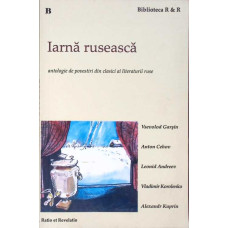 IARNA RUSEASCA
