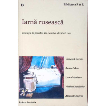 IARNA RUSEASCA