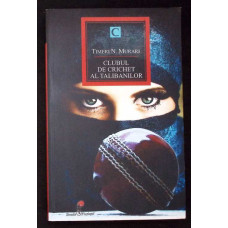 CLUBUL DE CRICHET AL TALIBANILOR CLUBUL DE CRICHET AL TALIBANILOR