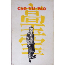 CAO YU PAO