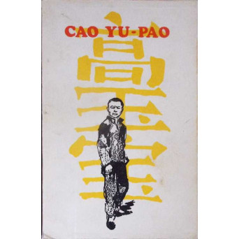 CAO YU PAO