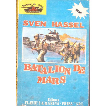 BATALION DE MARS
