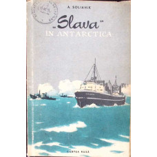 SLAVA IN ANTARCTICA