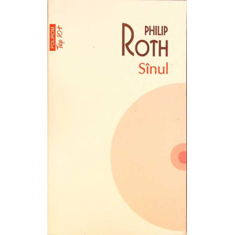 SINUL SINUL