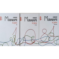 1Q84 VOL.1-3