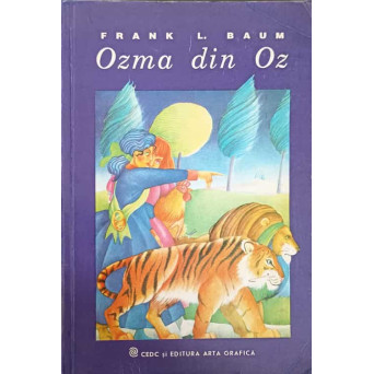 OZMA DIN OZ