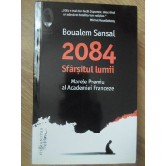 2084 SFARSITUL LUMII