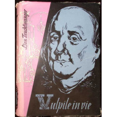 VULPILE IN VIE