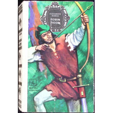 ROBIN HOOD ROBIN HOOD