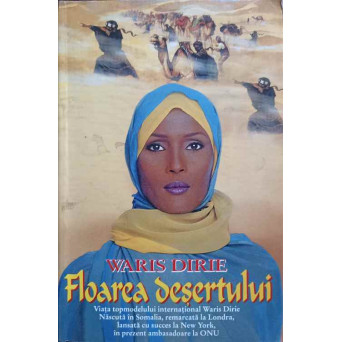 FLOAREA DESERTULUI