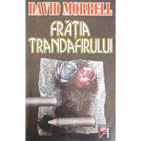 FRATIA TRANDAFIRULUI