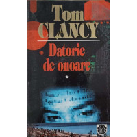 DATORIE DE ONOARE VOL.1 DATORIE DE ONOARE VOL.1
