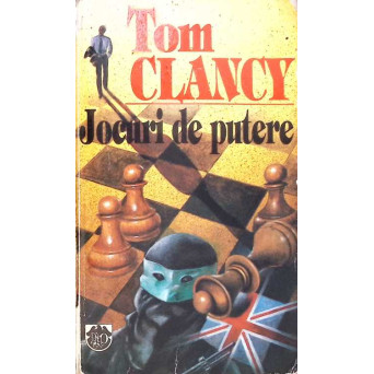 JOCURI DE PUTERE